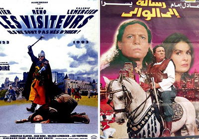 أفلام عادل إمام المقتبسة عن أفلام أجنبية - رسالة إلى الوالي