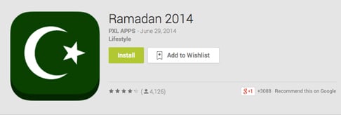 تطبيقات رمضانية - تطبيق رمضان 2014