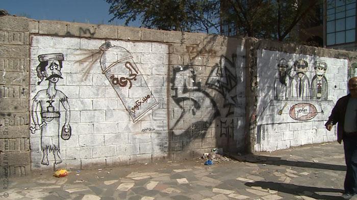 مواجهة الحوثيين بالفن في شوارع صنعاء - الفن في مواجهة الحوثيين - صورة 2