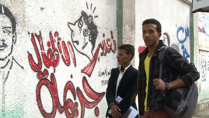 مواجهة الحوثيين بالفن في شوارع صنعاء - الفن في مواجهة الحوثيين - صورة 4
