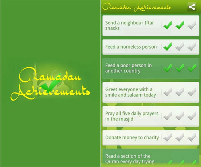 افضل تطبيقات رمضان - انجازات رمضان
