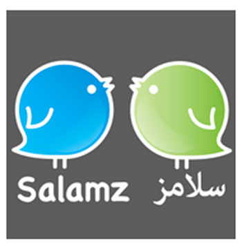 تطبيقات المواعدة في العالم العربي - تطبيقات للمواعدة بين العرب - تطبيق Salamz