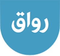 أبرز المنصات العربية للتعلم عبر الانترنت - Rwaq-Logo