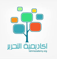 أبرز المنصات العربية للتعلم عبر الانترنت - Tahrir-Academy-Logo