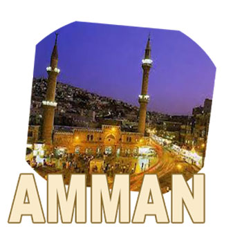 تطبيقات الحياة في عمّان - تطبيقات تسهل عليكم الحياة في عمّان - تطبيق Amman-City-Guide