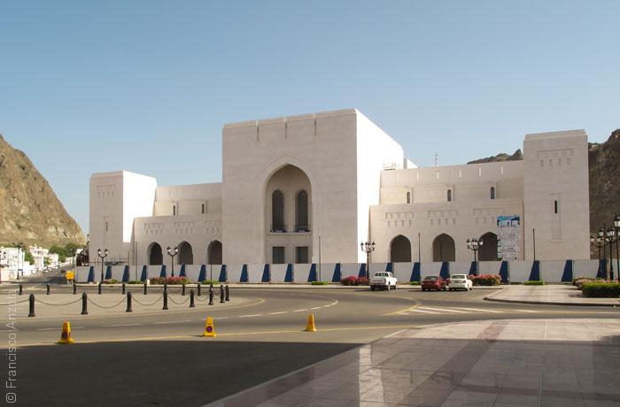  المتحف الوطني في عمان