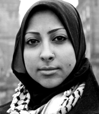مريم الخواجة - ثورات الربيع العربي