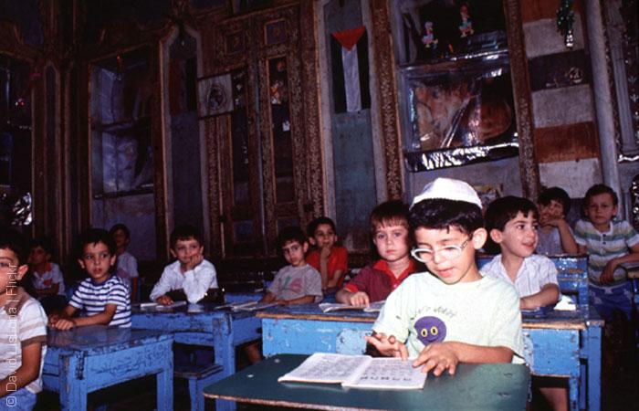 اليهود في سوريا - طلاب يهود في المدرسة في سوريا