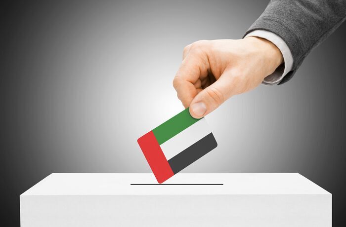 المجلس الوطني الاتحادي في الامارات - تصويت